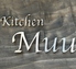 Kitchen Muu キッチンムーのロゴ