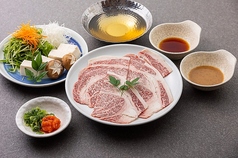 和牛ロースのしゃぶしゃぶ