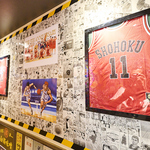 居酒屋いくなら俺んち来る 渋谷店