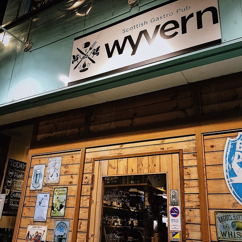 wyvern Scottish Gastro Pub Co[XReBbVKXgpu