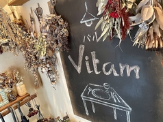 バルVitamの画像
