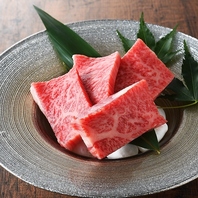 日替わりでご用意する本日のおすすめ和牛