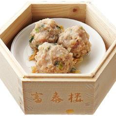 陳皮入り牛肉団子 1個