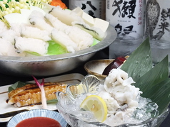 海鮮居酒屋 まどもあぜるのコース写真