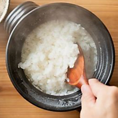 かまど炊きご飯 御厨の特集写真