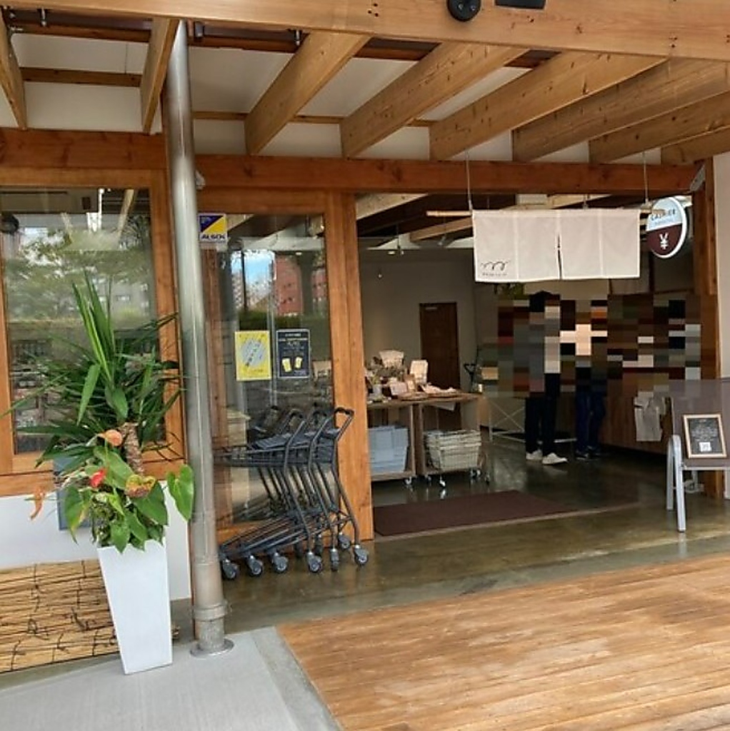 広島県北部や中国地方の自然派食品を扱う産直スーパー！その食材を使ったお料理をご提供しています。