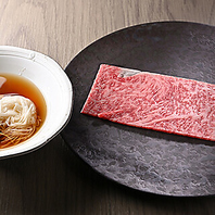 独自の調理法とスペシャリテ