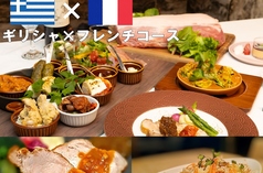 カロスオーシャンのコース写真