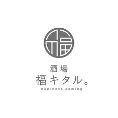 福キタル 名古屋駅前店の雰囲気2