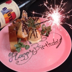 The First Supper ザ ファースト サパーの特集写真