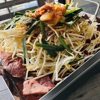 大阪名物「ちりとり鍋」！