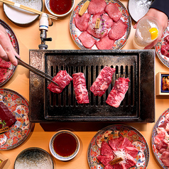 仙台焼肉ホルモン虎まる 朝市総本店のおすすめ料理1