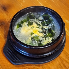 ワカメスープ/玉子スープ/ワカ玉スープ