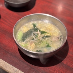 たまご野菜 特製スープ