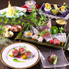 酒肴美味 六根 大分のおすすめポイント1