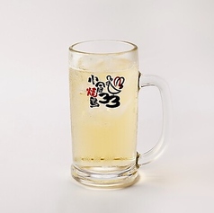 33ハイボール