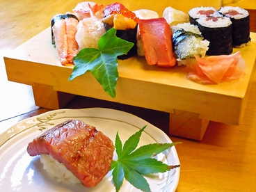 みこと寿司のおすすめ料理1