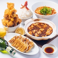 竹餃の人気商品が定食で食べられる！？