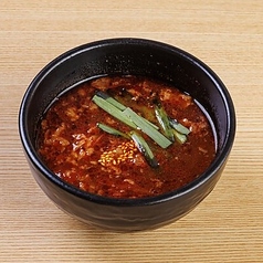 【手作りスープ】ユッケジャンスープ