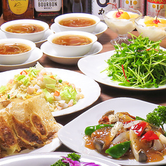 ニイハオ 目黒駅前店のコース写真