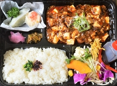 四川麻婆豆腐弁当