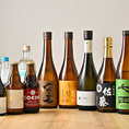 季節の料理に寄り添う日本酒を厳選して揃え、銘柄ごとに異なる香りや旨みを楽しめます。食事の流れに合わせて選べるため、刺身や土鍋ご飯との相性も抜群。ゆったり味わいたい夜にぴったりのラインアップです。