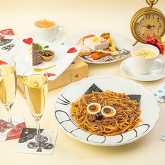 古城の国のアリスの特集写真