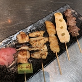 屋台や十八番 国分町店のおすすめ料理3