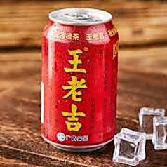 チャイニーズスイートハーブティー罐装王老吉