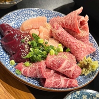 お得なディナークーポン配布中◎肉刺し人数分サービス!