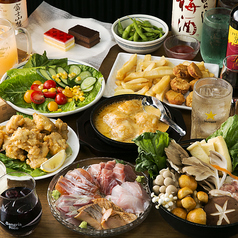 居酒屋くにゅ君の特集写真