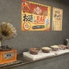 居酒屋 紀龍のおすすめポイント3