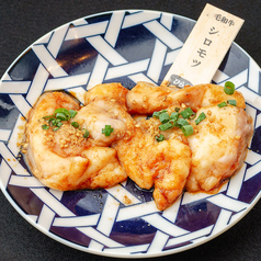 シロモツ