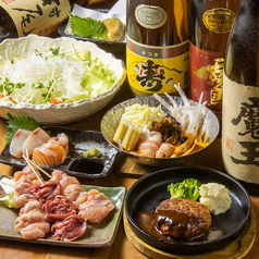 とり鳥 ToriTori 倉敷のコース写真