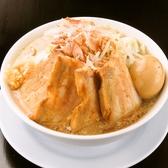 二郎系ラーメン 麺匠 やま虎 本通り本店のおすすめ料理2