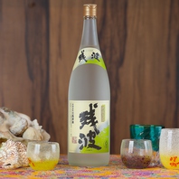 幅広く取り揃えたドリンクメニュー