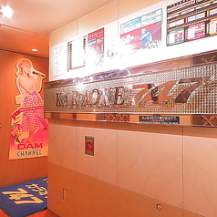 【ドリンク＆フード持込無料】カラオケ747　新宿南口本店の写真