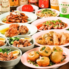 本格点心と台湾料理 ダパイダン105 大森東口店 da pai dang 105のコース写真