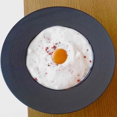 ふわとろクリーミー納豆カルボナーラセット