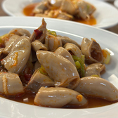 矢場味仙TOKYOのおすすめ料理2