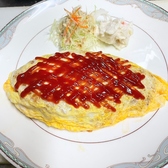 喫茶まじょりかのおすすめ料理3