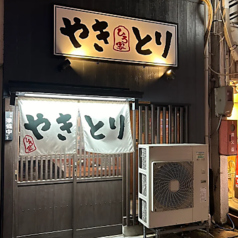 ひろ家の外観3