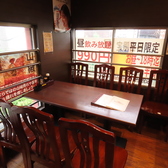 中国酒家 長江 溝の口店の雰囲気3