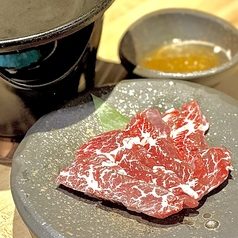 牛ハラミ鉄板焼