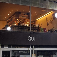 Qui クイの外観2