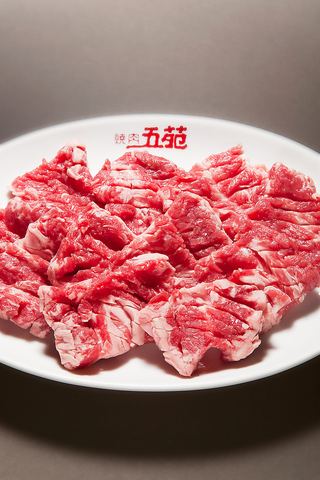 焼肉五苑 松山土居田店 松山 道後 焼肉 じゃらんnet