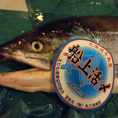 和kyoの写真