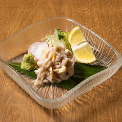 皮のお造り