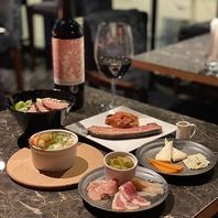 ワインに合うおつまみも豊富にご用意