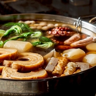 あご出汁がたっぷり染みこんだ、自慢の本格おでん